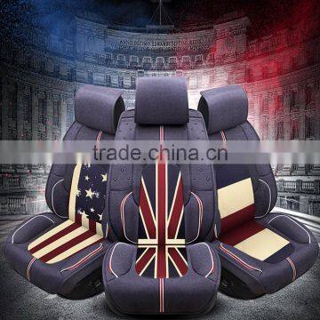 New Style Universal Artificial leather Car Seat Covers sjg-ty07