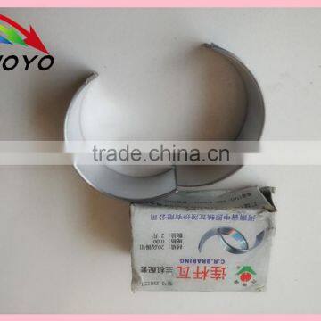4mm Rod End Bearing photo-2