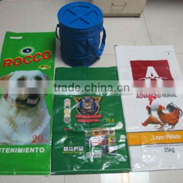 pp pet food bag pp