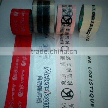 abel/logo/color /trademark printing tape custom printing service