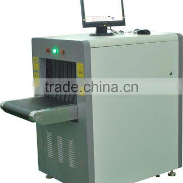 XLD-5030A airport x-ray machines with lately price/x-ray inspection machine