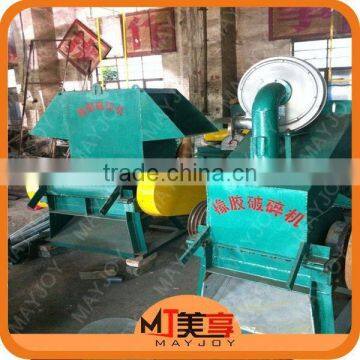 2015 New arrival scrap tire processing production line /rubber tyre powder machine(Wechat:008613816026154)