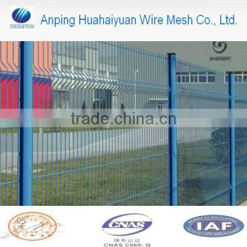 powder painted welded panel fence huahaiyuan manufacture Welded Wire fence