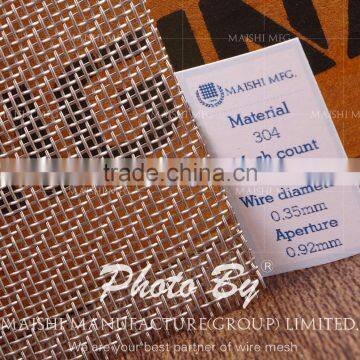 304 Filter Wire Cloth photo-2