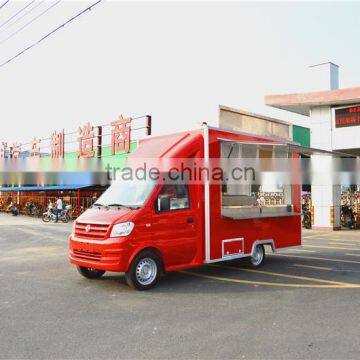Newest Truck Dongfeng Mobile Food Truck for Sale