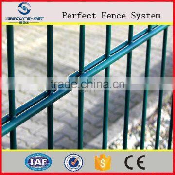 Alibaba.com hot selling double bar fence with twin horizontal welded wire