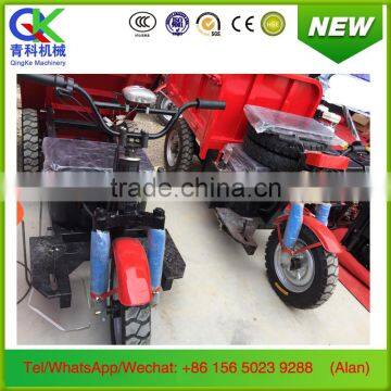 2017 China Tricycle Damp Interchange Wheels Cargo Truck photo-5