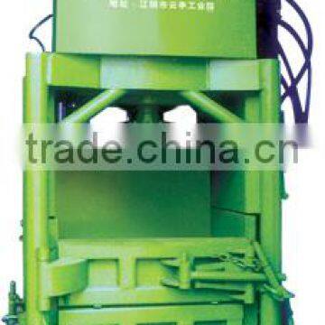 Vertical Hydraulic Stainless Steel Baler