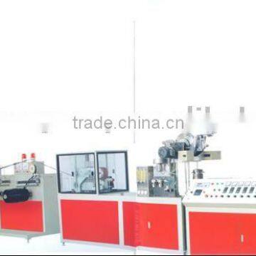 drip irrigation pipe extrusion line