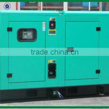 2017 new type movable silence chinese generator set