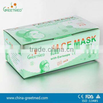 Best Disposable Non Woven Surgical Face Mask photo-2