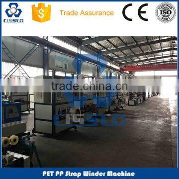Good Quality PP Straps Winder Machine photo-5