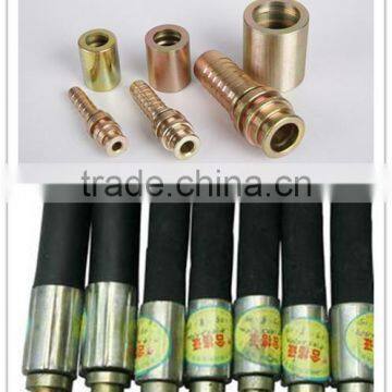 Special Rubber Hose Fittings for Coal Mine