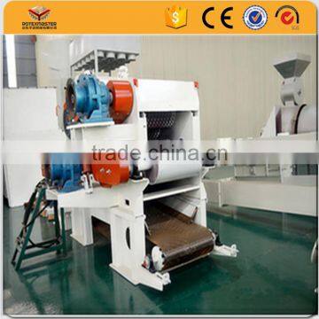 Cutter Wood Machine / Tree Cutting Machine Price India photo-3