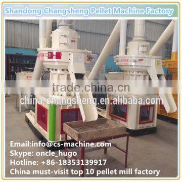 CSPM 2016 new hot sale wood sawdust pellet machine