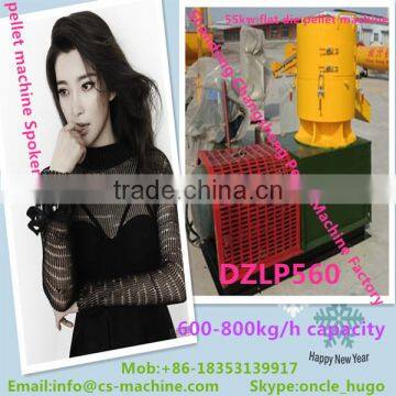 CSPM 2016 New Hot Sale Alfalfa Pelletizer photo-4