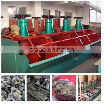 Mechanical type gold tailings flotation machine 0.37-8cubic meter