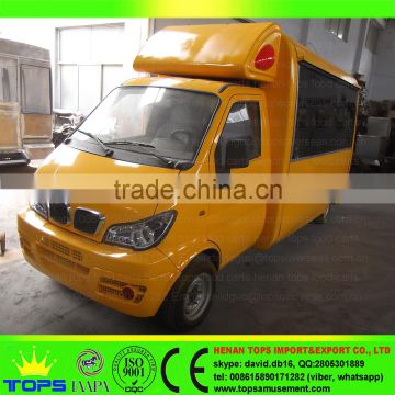 Trailer Mobile Cart Tricycle Hot Dog Hamburger Truck Food Car