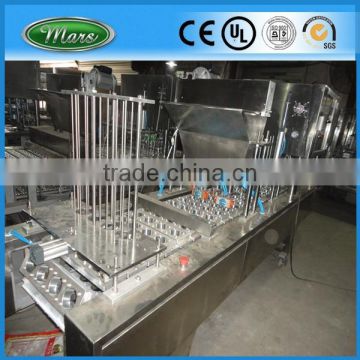 Automatic Cup Packing Machine