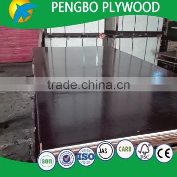 plastic concrete formwork plywood/building construction board