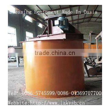 Best selling agitation tank-- lifting agitation tank