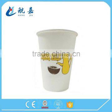 OEM Custom Design Printed Insulated Cold Drink Roll Paper Cup photo-3