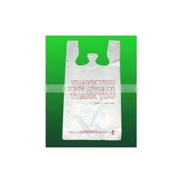 Packaging Food Grade Biodegradable Plastic Bag photo-3