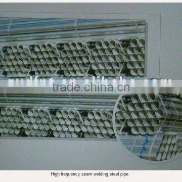 High frequency seam welding steel pipe