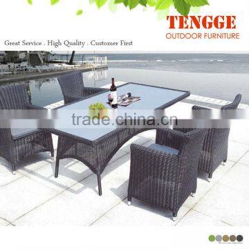 Round Wicker furniture/ Poly rattan dining set