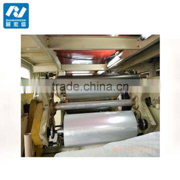 Import Material LLDPE Jumbo Roll Plastic Film photo-6