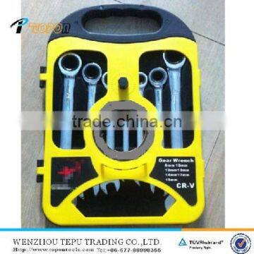 Home Repair Tool Set Chrome Vanadium steel Torgue Spanner Impact Wheel Gear Ratchet Wrench set