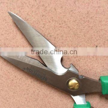 Berrylion 8.5'' Stainless Steel Soft Grip Handle Kitchen Scissor With High Quality photo-2