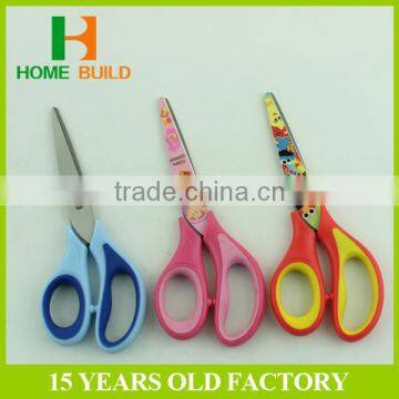 Factory price HB-S6035 High Quality Handmade Paper Scissors