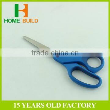 Factory Price HB-S7102B Safety And Widely Use Two Sizes Small Student Scissors photo-3