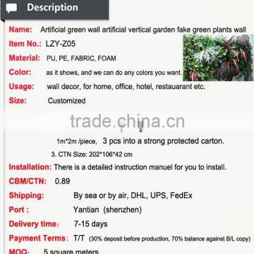 High Quality Artifical Green Wall Fake Plant Wall Artificial Decoration Vertical Garden photo-2