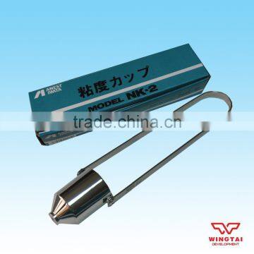 Japan NK-2 Copper Nickel IWATA CUP photo-2