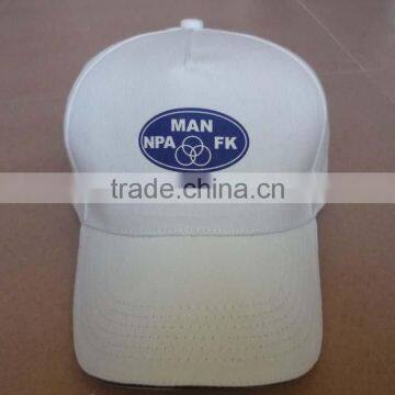 promotion sun shade hat