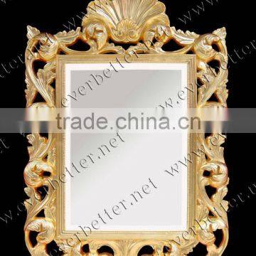 PU Framed Rococo Mirror