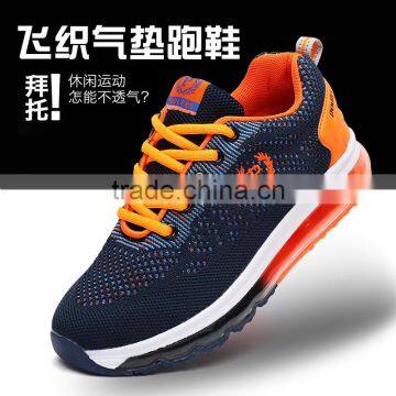 2017 Children Fashion Shoes for Boys and Girls,factory Wholesale Fabric Mesh Shoes,air Cushion Shoes for Children photo-5