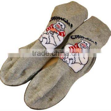 Gray color rubber sole kid sock shoes