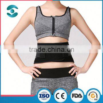 Tourmaline back support brace support belt