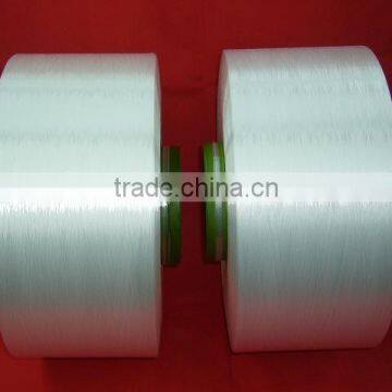 Polyester Filament Yarn FDY 300 Denier Yarn photo-5