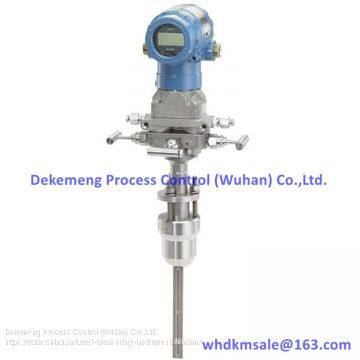 Rosemount 2051 Coplanar Pressure Transmitter