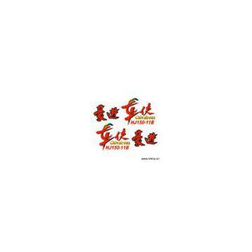 Sell Motorcycle Stickers