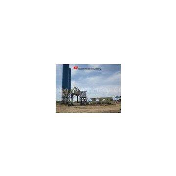 New condition 75m3/h concrete batching plant with electric motor power of 150kw