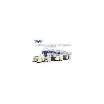 Plastic Film Dry Lamination Machine High Speed Dual Function Solvent-Based