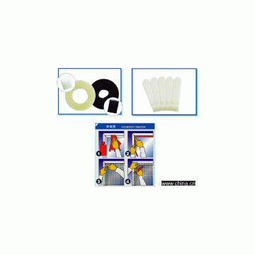 Anti Mosquito Terylene Window Curtain