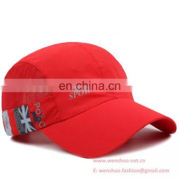 Quick Dry Unisex Outdoor Sport Baseball Cap