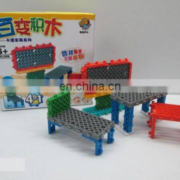 2014 Cheap Block Toy Funny Kid Block Toy Set For Sale