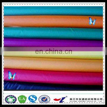 esd fabric polyester taffeta fabric for lining fabric china supplier